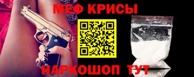 ешки Ярославль