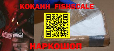 ГАЛЛЮЦИНОГЕННЫЕ ГРИБЫ Янаул