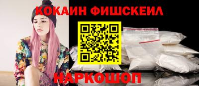 первитин Ярцево