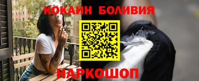 ГАЛЛЮЦИНОГЕННЫЕ ГРИБЫ Янаул