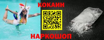 ешки Ярославль