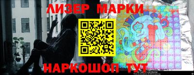 первитин Ярцево