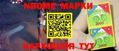 ГАЛЛЮЦИНОГЕННЫЕ ГРИБЫ Янаул