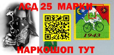 ешки Ярославль