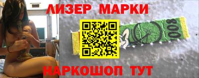 ГАЛЛЮЦИНОГЕННЫЕ ГРИБЫ Янаул
