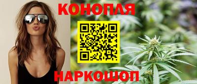 ГАЛЛЮЦИНОГЕННЫЕ ГРИБЫ Янаул