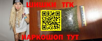 первитин Ярцево