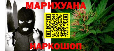 ешки Ярославль
