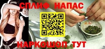 ГАЛЛЮЦИНОГЕННЫЕ ГРИБЫ Янаул
