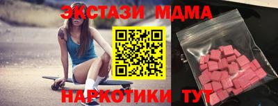 ешки Ярославль