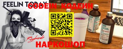 ГАЛЛЮЦИНОГЕННЫЕ ГРИБЫ Янаул