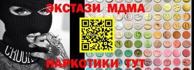 ешки Ярославль