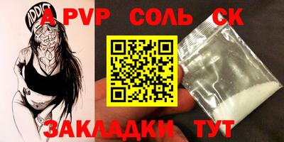 ГАЛЛЮЦИНОГЕННЫЕ ГРИБЫ Янаул