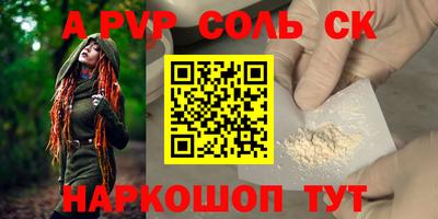ГАЛЛЮЦИНОГЕННЫЕ ГРИБЫ Янаул