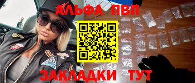 ГАЛЛЮЦИНОГЕННЫЕ ГРИБЫ Янаул