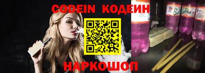 ешки Ярославль