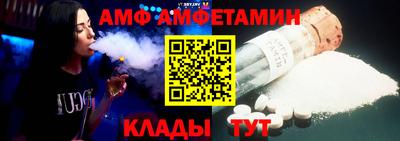 ешки Ярославль