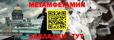 ешки Ярославль