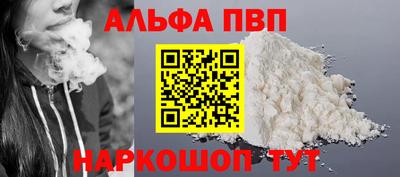 ешки Ярославль