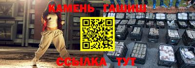 первитин Ярцево