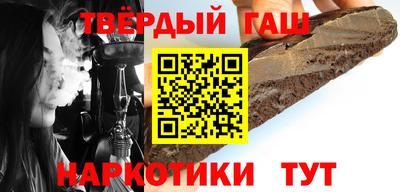 ГАЛЛЮЦИНОГЕННЫЕ ГРИБЫ Янаул