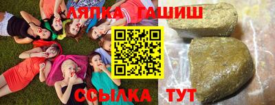 ешки Ярославль