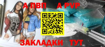 ГАЛЛЮЦИНОГЕННЫЕ ГРИБЫ Янаул