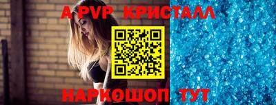 ГАЛЛЮЦИНОГЕННЫЕ ГРИБЫ Янаул