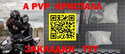 ГАЛЛЮЦИНОГЕННЫЕ ГРИБЫ Янаул