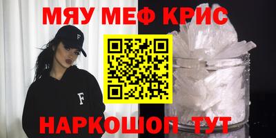ГАЛЛЮЦИНОГЕННЫЕ ГРИБЫ Янаул