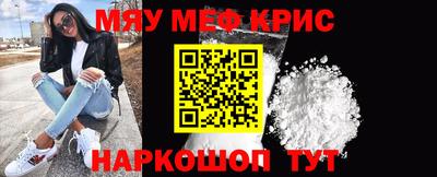ГАЛЛЮЦИНОГЕННЫЕ ГРИБЫ Янаул
